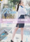 免费下载并轻松安装v3.0.2版本的全面指南