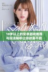 18岁以上的安卓游戏推荐与玩法解析让你欲罢不能