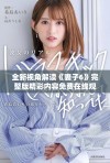 全新视角解读《妻子6》完整版精彩内容免费在线观看指南