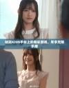 畅玩4399平台上的精彩游戏，尽享无限乐趣