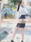 完整版饥饿的阿姨在线观看，尽享精彩剧情不容错过