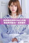 选择最优质的CSGO2开箱网站有何秘诀？详尽解析与推荐