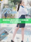 欧美市场上最受欢迎的SUV车型全面评测与推荐指南
