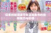 探索创新阅读平台蓝海搜书的独特魅力与价值