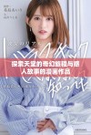 探索天堂的奇幻旅程与感人故事的漫画作品