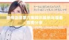 绝母动漫第六集精彩解析与观看指南分享