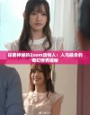 探索神秘的Zoom动物人：人马融合的奇幻世界揭秘