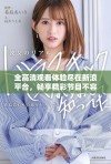 全高清观看体验尽在新浪平台，畅享精彩节目不容错过