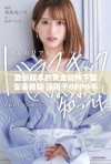 最新版本的黄金软件下载安装教程 适用于OPPO手机用户