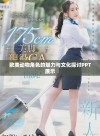 欧美动物角色的魅力与文化探讨PPT展示