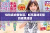 体验缤纷夜生活，畅享趣味无限的夜晚活动
