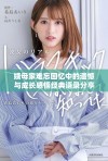 姨母家难忘回忆中的遗憾与成长感悟经典语录分享