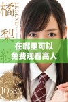 在哪里可以免费观看高人气动漫的在线观看人数统计与分析