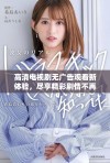 高清电视剧无广告观看新体验，尽享精彩剧情不再犹豫