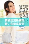 精彩动漫免费观看，在线享受完整版精彩合集