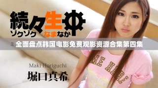 全面盘点韩国电影免费观影资源合集第四集