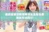 最新版星空视频播放全流程免费体验与你同行