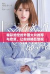精彩绝伦的外国大片推荐与欣赏，让你领略巨型视觉盛宴