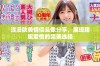 浪漫欧美情侣头像分享，展现甜蜜爱情的完美选择