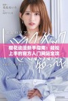 樱花动漫新手指南：轻松上手的官方入门网站全攻略