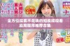 全方位探索不花钱的短视频观看应用程序推荐合集