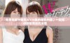 免费观看干柴烈火115集的精彩内容，一起探讨剧情背后的深意