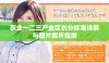 农业一二三产业区划分标准详解与图片解析指南