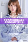 体验优质内容的最佳选择麻豆精品专区下载攻略