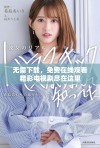 无需下载，免费在线观看精彩电视剧尽在这里