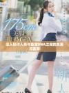 深入探讨人类与畜禽DNA之间的关系与差异