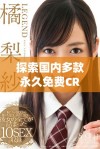 探索国内多款永久免费CRM系统网站的最佳选择与使用体验
