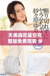 天美麻花星空完整版免费观看 乡村故事的魅力与温情