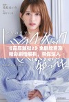 《高压监狱2》全剧欣赏及精彩剧情解析，带你深入剧情世界