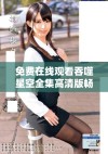 免费在线观看吞噬星空全集高清版畅享宇宙奇幻之旅