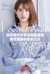 畅享蜗牛影视全网免费观看完整版的精彩大片