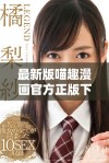 最新版喵趣漫画官方正版下载指南及使用体验分享