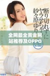 全网最全黄金网站推荐及OPPO手机使用技巧分享