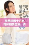 免费观看十八岁精彩剧情全集，青春岁月尽在其中