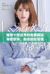 推荐十款优秀的免费网站导管软件，助你轻松管理项目