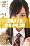 探索成人影片的多样选择与流行趋势分析
