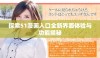 探索51漫画入口全新界面体验与功能揭秘