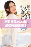 全面推荐2023年最佳黄金投资网站应用免费合集