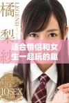 适合情侣和女生一起玩的趣味手机游戏推荐