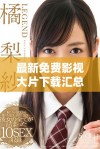 最新免费影视大片下载汇总，轻松获取精彩影片资源！