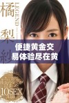 便捷黄金交易体验尽在黄金网站手机版在线平台