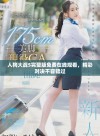 人狗大战5完整版免费在线观看，精彩对决不容错过