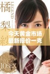 今天黄金市场最新报价一克金价是多少呢