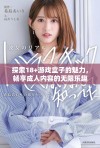 探索18+游戏盒子的魅力，畅享成人内容的无限乐趣与精彩体验