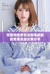 完整观看爱你这部电视剧的免费资源合集分享