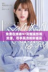 免费在线看97完整版影视资源，尽享高清视听盛宴